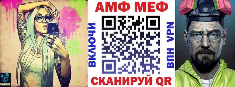 где найти Людиново hydra маркетплейс АМФ 98%