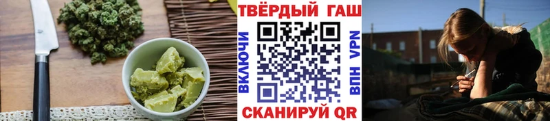 Canna-Cookies конопля  мориарти как зайти  Людиново 