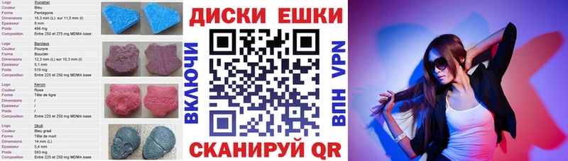Экстази Philipp Plein  Людиново 