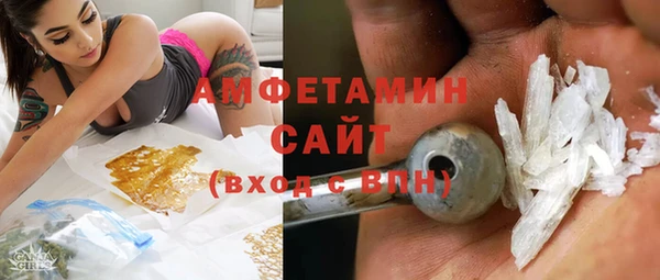 МДПВ Волгодонск