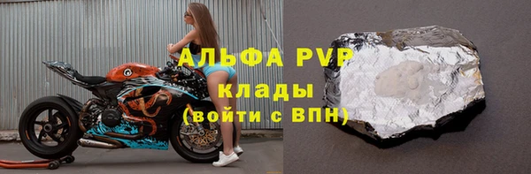 мдма Липки