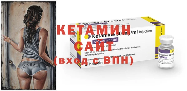 соль ск Гусиноозёрск