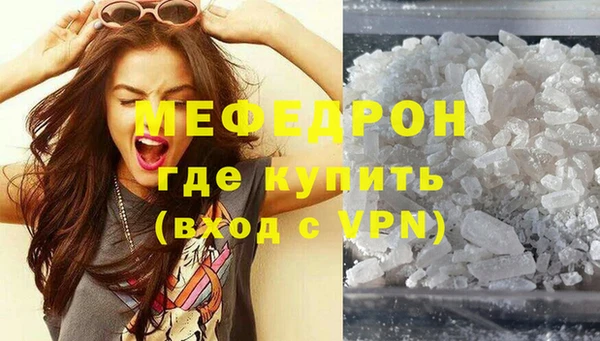 эйфоретик Гусев
