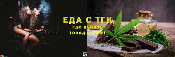 эйфоретик Гусев