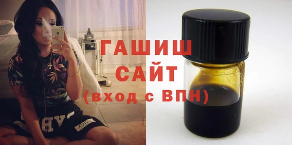 эйфоретик Гусев