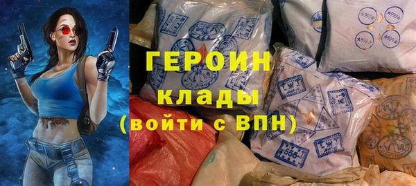 эйфоретик Лиски