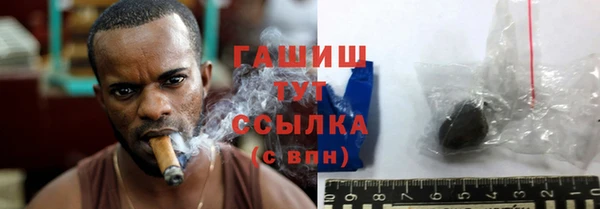 эйфоретик Гусев