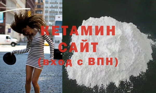 эйфоретик Гусев