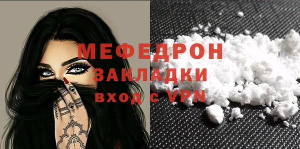 эйфоретик Гусев