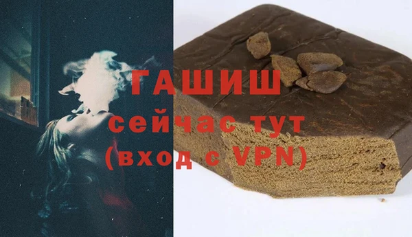 эйфоретик Гусев