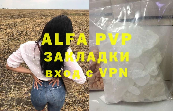 МДПВ Волгодонск