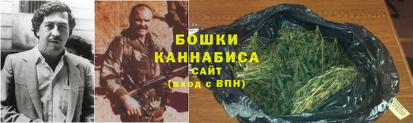 гашишное масло Уссурийск