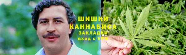 альфа пвп VHQ Гусь-Хрустальный