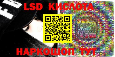 mdma Комсомольск-на-Амуре