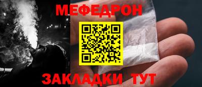 ALPHA-PVP Конаково
