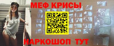 ALPHA-PVP Конаково