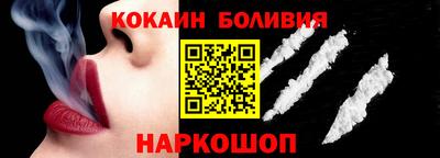 mdma Комсомольск-на-Амуре