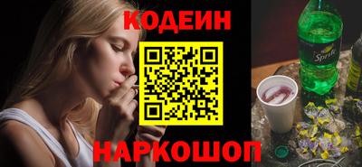 ALPHA-PVP Конаково