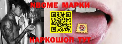 ALPHA-PVP Конаково