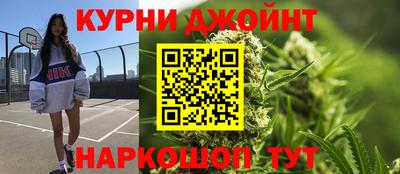 ALPHA-PVP Конаково