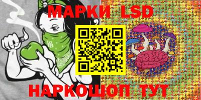 mdma Комсомольск-на-Амуре