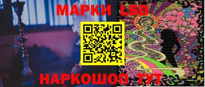 mdma Комсомольск-на-Амуре