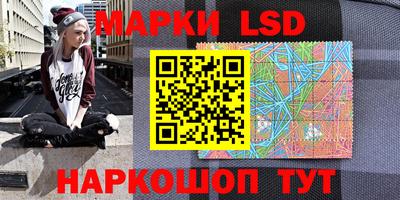 mdma Комсомольск-на-Амуре