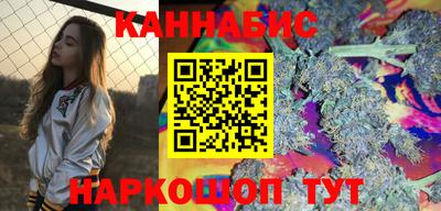 мескалин Коммунар