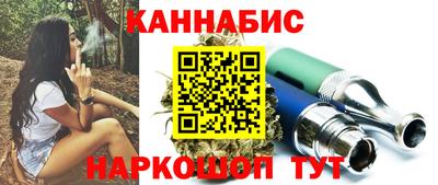 ALPHA-PVP Конаково
