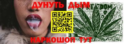 mdma Комсомольск-на-Амуре
