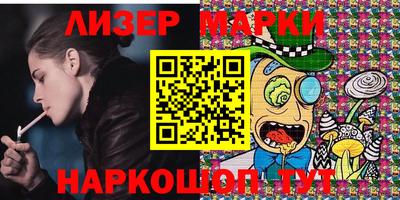 ALPHA-PVP Конаково