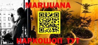 ALPHA-PVP Конаково