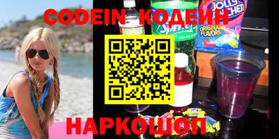 ALPHA-PVP Конаково