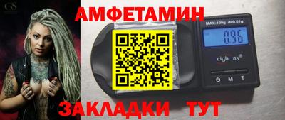 мескалин Коммунар