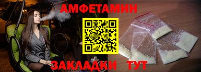 мескалин Коммунар