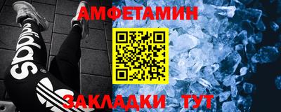 мескалин Коммунар