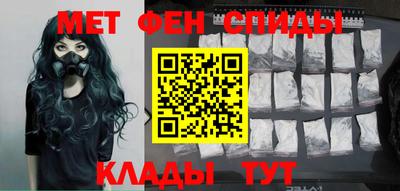 mdma Комсомольск-на-Амуре