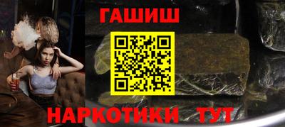 ALPHA-PVP Конаково
