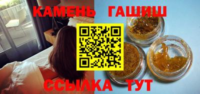 mdma Комсомольск-на-Амуре