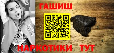 мескалин Коммунар