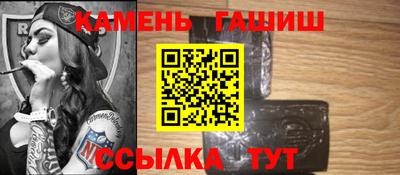 мескалин Коммунар