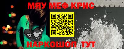 ALPHA-PVP Конаково