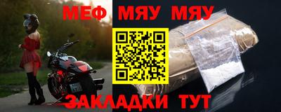 ALPHA-PVP Конаково