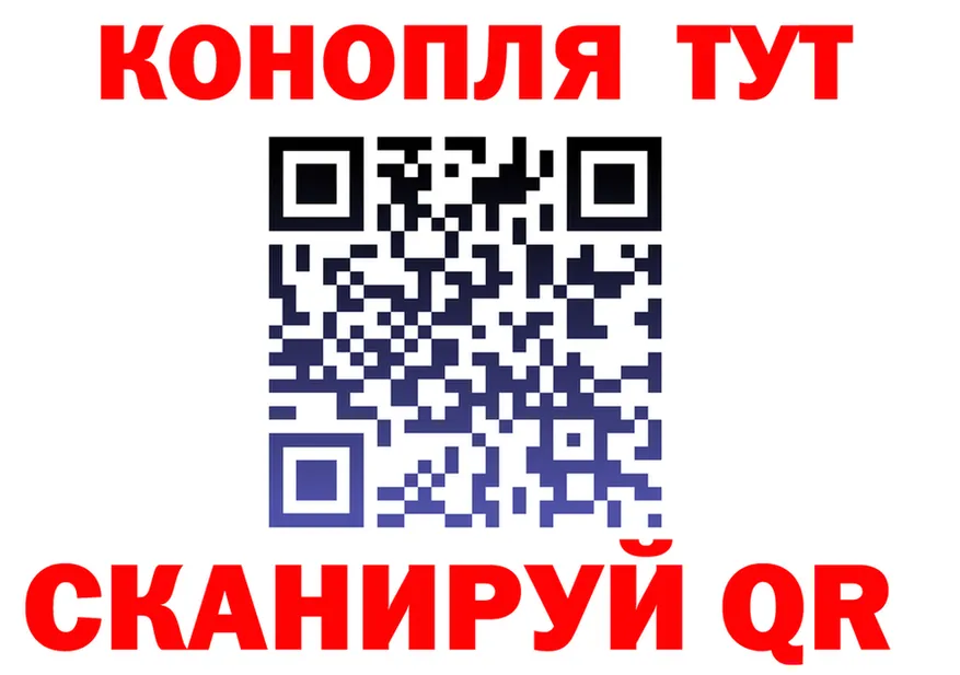МЕФ VHQ маркетплейс это мега Людиново